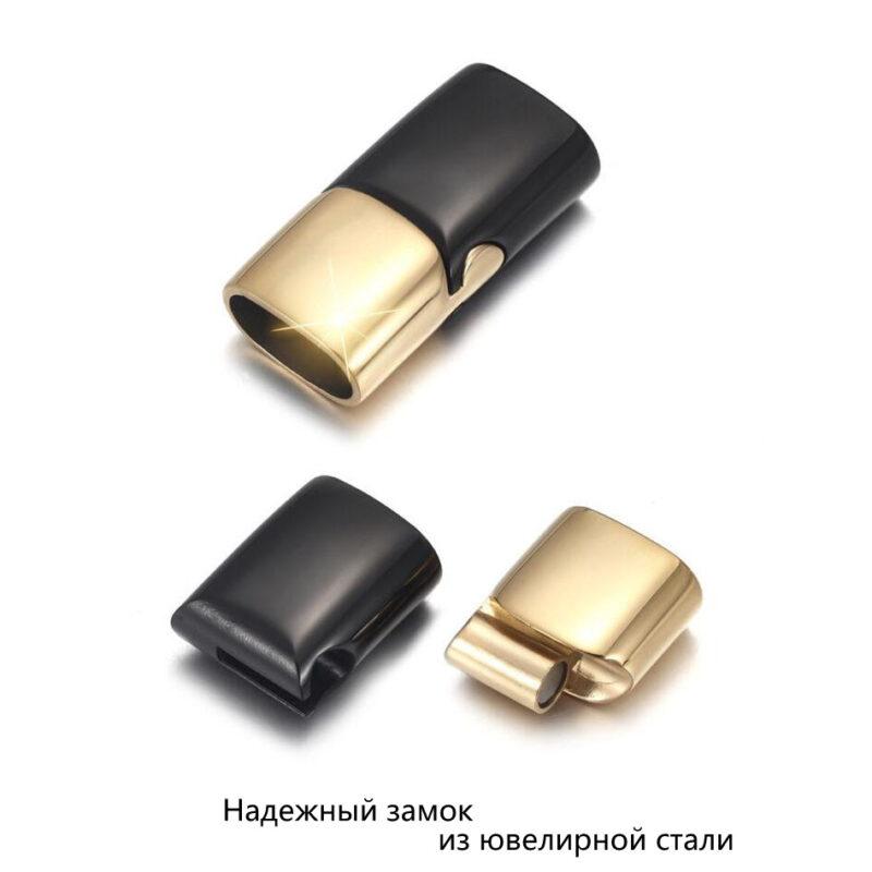Мужской браслет из кожи и ювелирной стали - Cosplaycity.ru - Btlr362-05\gold-black-knot\ фурнитура застежка