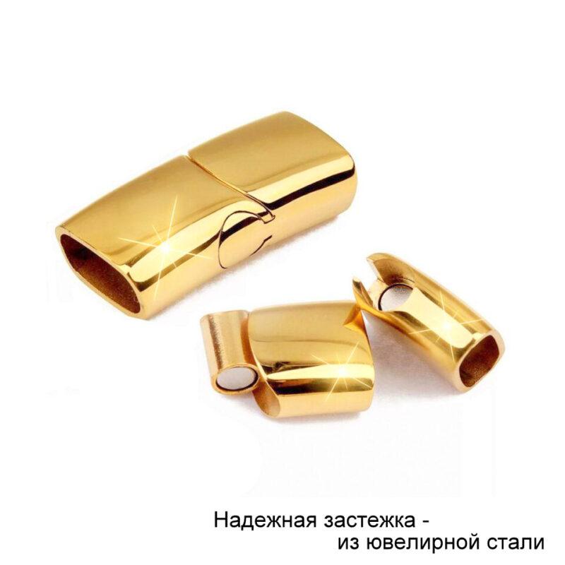 Мужской браслет -Cosplaycity.ru - Btlr55-10\-goldengrav\-23\ – XXL- застежка золото фурнитура pfcnt;rf pjkjnj aehybnehf
