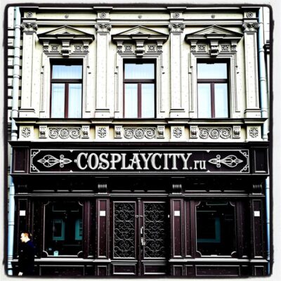 Готический магазин в Москве - Cosplaycity.ru -