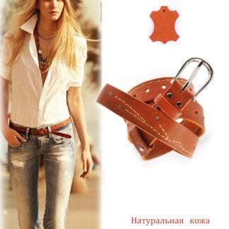 женские