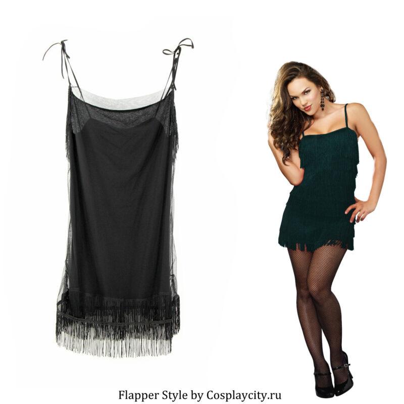 Платье женское с бахромой - Flapper Style by Cosplaycity.ru - Abito-G19001921\ 42 размер - S \ Платье женское с бахромой - Flapper Style by Cosplaycity.ru - Abito-G19001921\ 42 размер - S \
