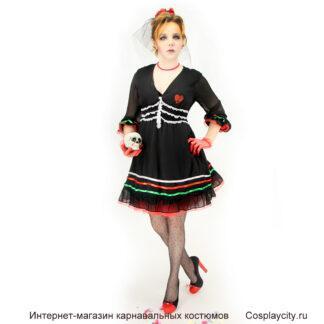 Санта-Муэрте костюм женский - Сosplaycity.ru -  SM2403 \  М 