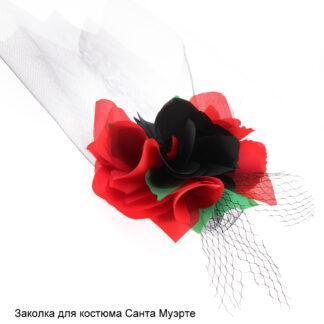 Заколка - к костюму Санта Муэрте-  Día De Los Muertos. Estilo de - CosplayCity.ru -  SM17-3