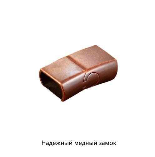 Браслет женский плетеный - Cosplaycity.ru - CLS36922\copper\ - S -\ застежка pfcnt;rf