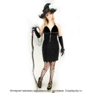 Костюм на Хэллоуин для девушки -🎃 Cosplaycity.ru 🎃- DW662026-2\witch\ M 