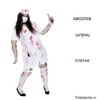 Костюм на Хэллоуин женский - большой размер – Медсестра Зомби - СosplaYcitY.ru -    NB1025 –  \  Платье + Заколка +Шприцы 