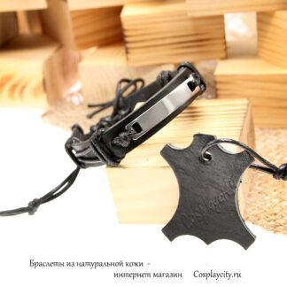 Браслет кожаный черный - Cosplaycity.ru - Btlr5007-1\plate