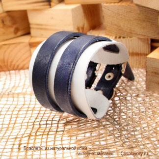 Белый кожаный браслет на руку - Cosplaycity.ru  - Cuff1020-13\whiteblue